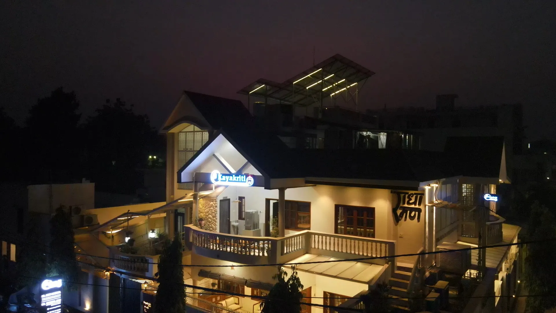 Kayakriti clinic — view 4